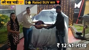 New 5-Star Rated SUV Delivery Under 12.41 Lakh: India’s Safest SUV 2024
