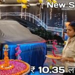 New Mahindra SUV Launching Event: 5-Star Safety SUV Starting at 10.35 Lakh