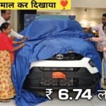New Tata Punch Delivery: India’s Top Selling Micro SUV Delivery Experience 2024