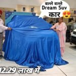 New Tata Safari Delivery: Features, Safety Rating, and Price Details at ₹12.29 Lakh