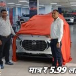 Nissan Magnite Base Model XE Delivery and Review: Features and Pricing at 5.99 Lakhs