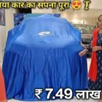 Taking Delivery of the Most Demanding Micro SUV in 2024: Best Budget Car Dream Fulfilled