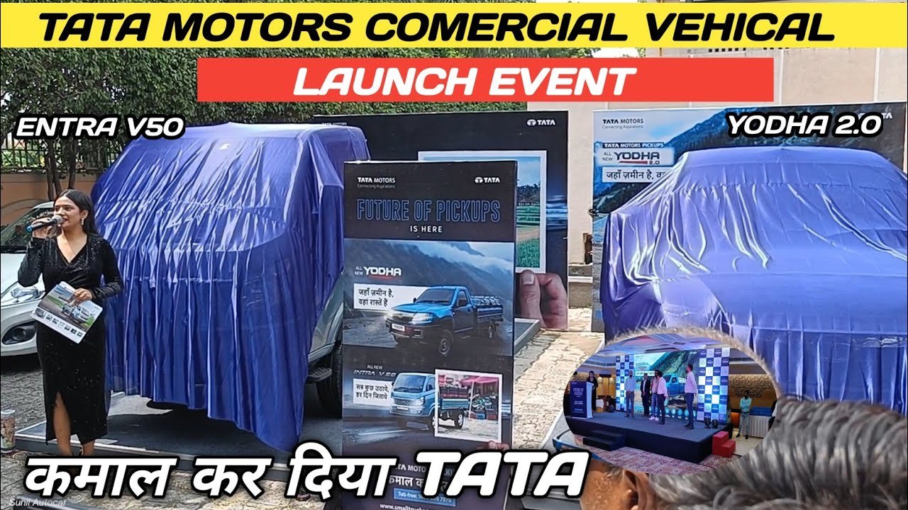 Tata Motors Mega Launch 2022: New Commercial Loader Pickups Introduced