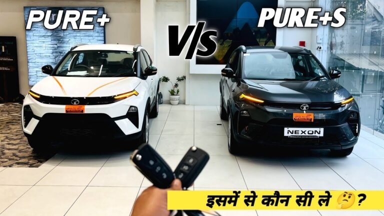 Tata Nexon Pure Plus vs Pure Plus S Comparison: Which Variant Should You Buy?