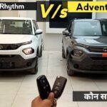 Tata Punch Adventure Rhythm vs Adventure+ S Comparison: Which Variant Should You Buy?