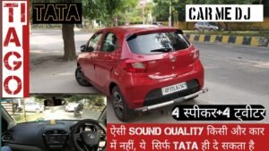 Tata Tiago Music System Review: Sound Quality and Performance Details